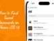 How to Find Saved Passwords on iPhone iOS 18